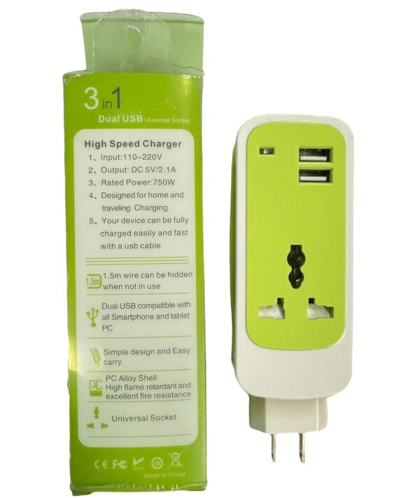 3 in 1 Dual USB Universal Socket