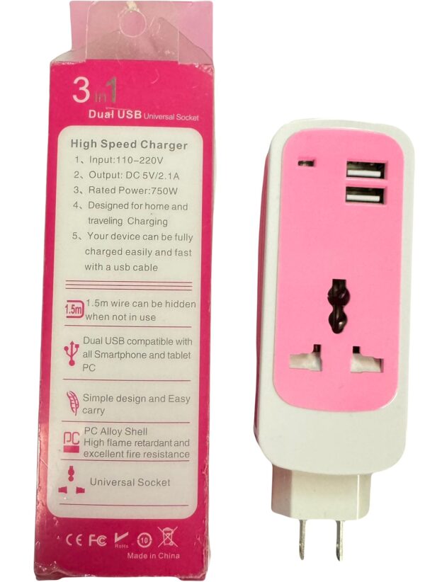3 in 1 Dual USB Universal Socket - Image 2
