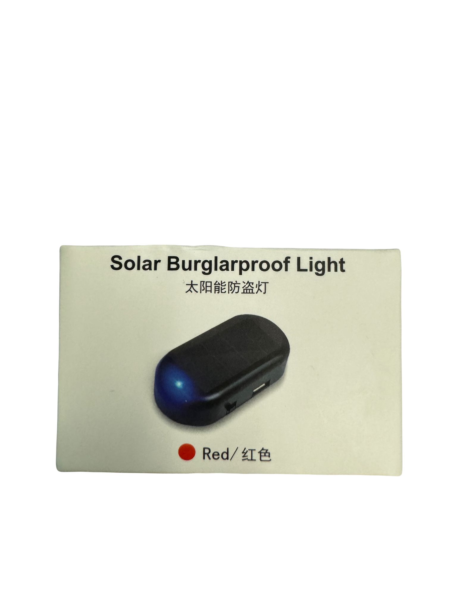 Solar Burglarproof Light - Front Desc