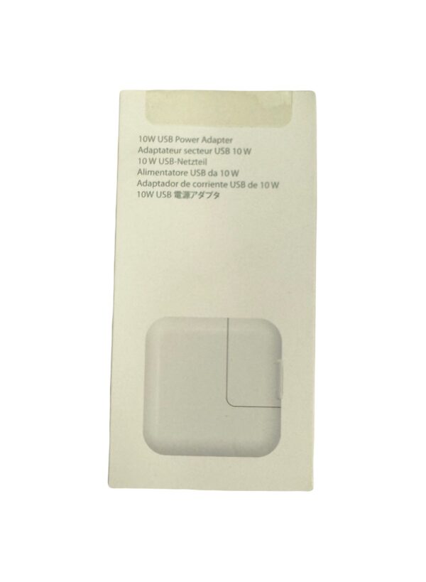 10W USB Power Adapter - Image 2